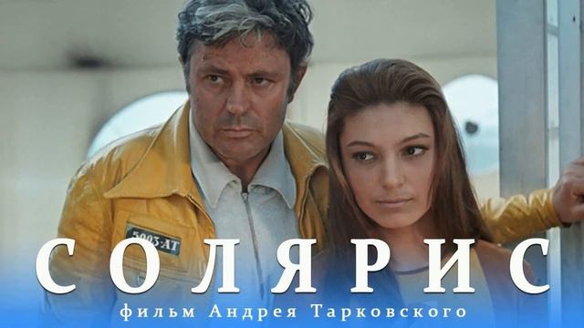 засідання школи-семінару з фізики живого від 4 .12. 2020. Киев