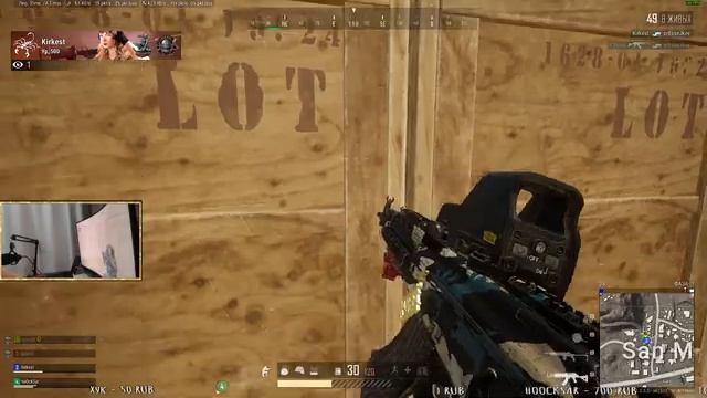 ?☠ВЕСЁЛЫЕ РАНДОМЫ☠?PLAYERUNKNOWN’S BATTLEGROUNDS?☠прямой эфир пабг онлайн☠? ▌?Стрим? ▌