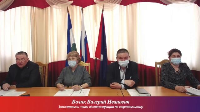 09.04.2021 г., Кармаскалинский район, брифинг по актуальным вопросам.mp4