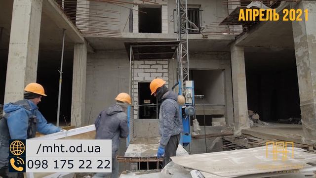 ЖК Манхеттен | Аэрооблет, апрель 2021г