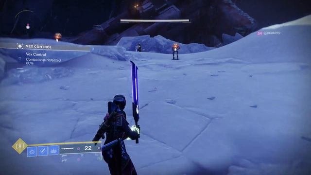 Destiny 2 Beyond Light Lament Sword Quest with Bugs - Not counting Hydra or all Minatour kills