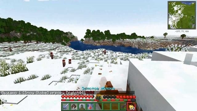Новогодние моды | Cold Snap Horde | Christmas Festivity | Creeper Confetti | Minecraft 1.18.1