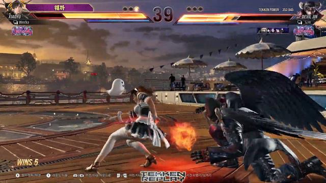 TEKKEN 8 ⚡ XIAOYU : 웨까(Wecka)