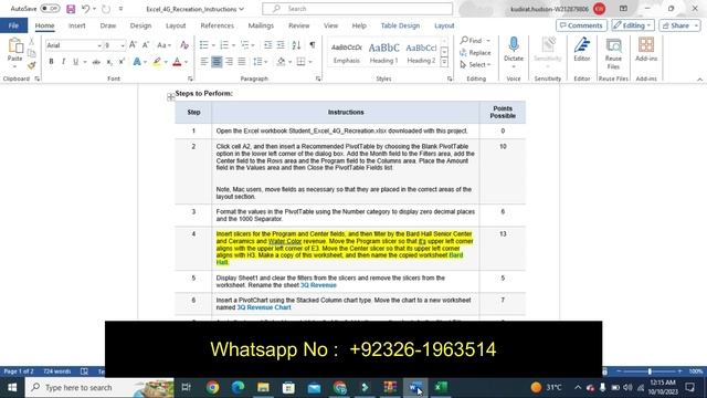Excel_4G_Recreations | Excel 4G Recreations | #4G_Recreations | #Excel_4G_Recreations