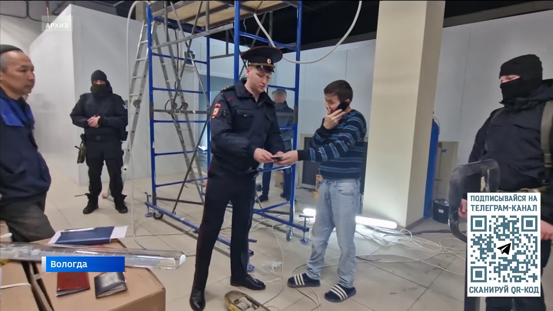 Пятерых мигрантов-нелегалов вскоре депортируют из Вологодской области