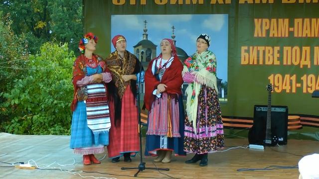 Ансамбль народной музыки «Дикое поле»