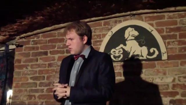 Саша Черный "Мой роман"