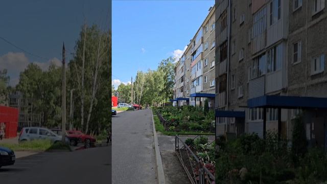 Красивые дворы в городе Ярославль