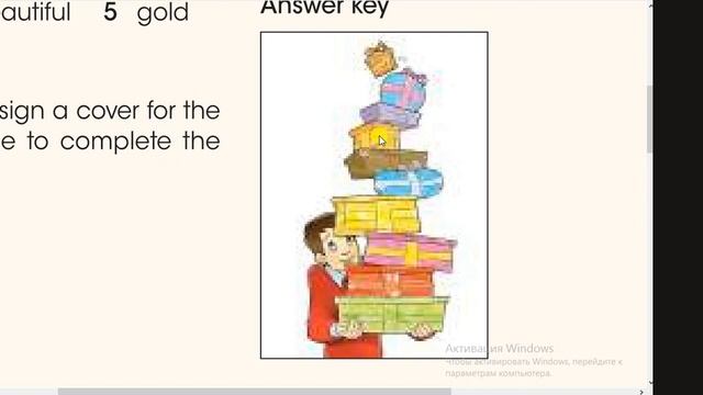 Ағылшын тілі 3 сынып активити бук 26-27 бет Smiles 3 activity book p 26-27