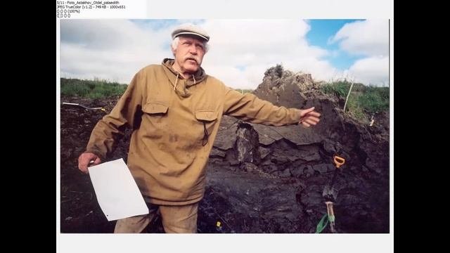 Астахов С.Н. - 