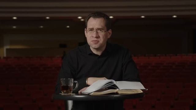 Начни день с Богом (28.11.2023) \ Церковь Благая Весть