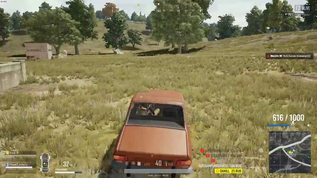 КАТАЕМ ПАБЛИК 🤖 PUBG PLAYERUNKNOWN'S BATTLEGROUNDS