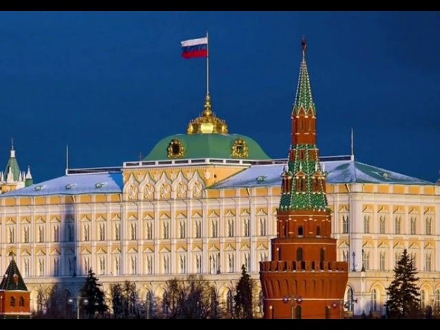 День флага РФ