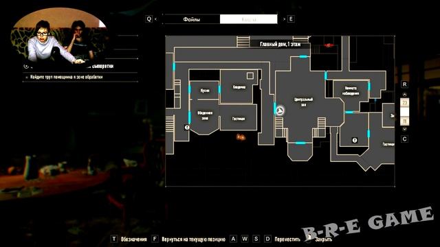 ▲Resident Evil 7: Biohazard ▲Обитель Зла 7: Биологическая Опасность▲КЛЮЧ У ЛЕГАВОГО▲#5