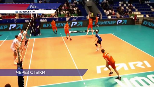 Волейболисты нижегородского АСК завершили свои выступления в турнире за места с 13-го по 16-е