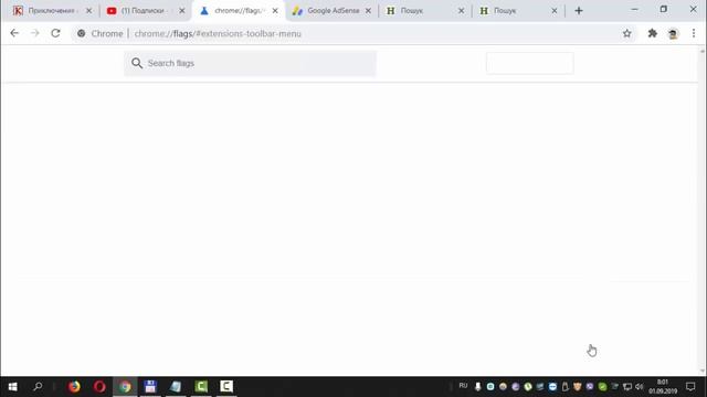Как сгруппировать все расширения Chrome в одну кнопку