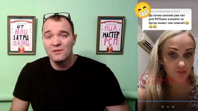 Меня Берут За Границу!.mp4