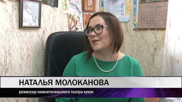 07 03 В Нижнем Тагиле пройдет Чемпионат по чтению вслух «Открой рот»