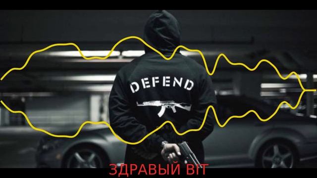 Andery Toronto, TARAS - Сталь.mp4