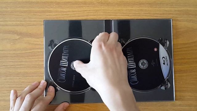 Распаковка Blu-ray Список Шиндлера коллекционное издание  Schindlers List Collectors edition