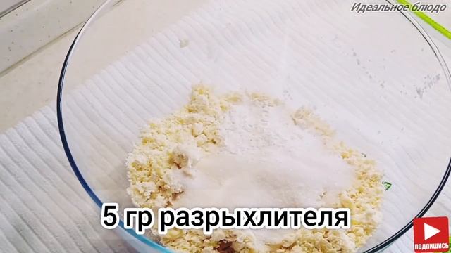 Сладкое за 5 минут! Вы будете делать этот апельсиновый торт каждый день! Без яиц.mp4