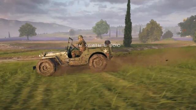 ЭТОТ ТАНК ВЪЕХАЛ ПРЯМО В ДОМ! BATTLEFIELD V