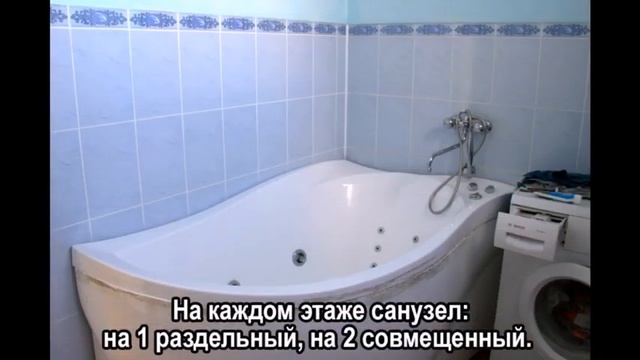 купить готовый дом в г. Славянск-на-Кубани за 6 150 000 руб. готовый дом в Краснодарском крае