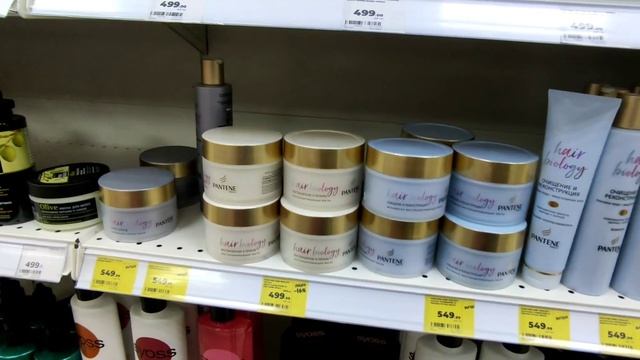 Прогулка по городу Струнино. Поход по магазинам часть 1-я. Продолжение следует...