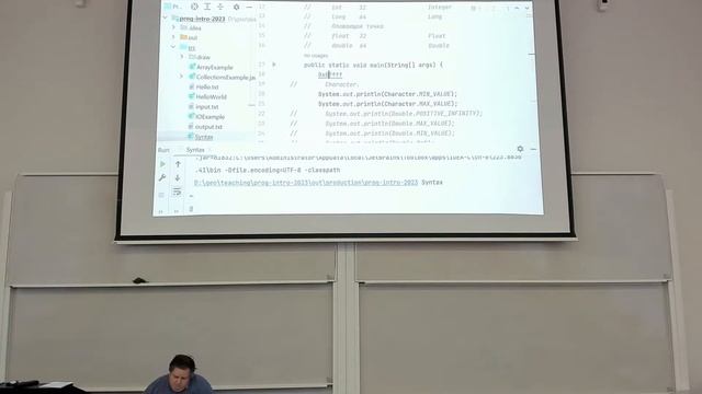 [s1 | 2023] Введение в программирование, Г. А. Корнеев, лекция 7
