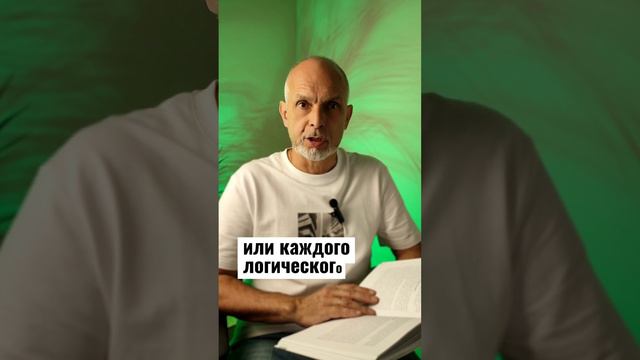 Простой способ улучшить запоминание при чтении.