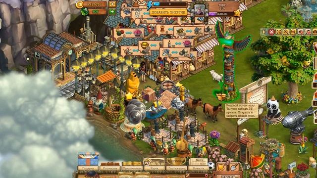 Rocky shore Klondike Скалистый берег Клондайк