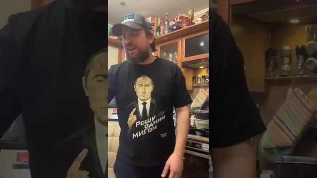 «Ты Россиянин» 
Лёхе Братану на фронт