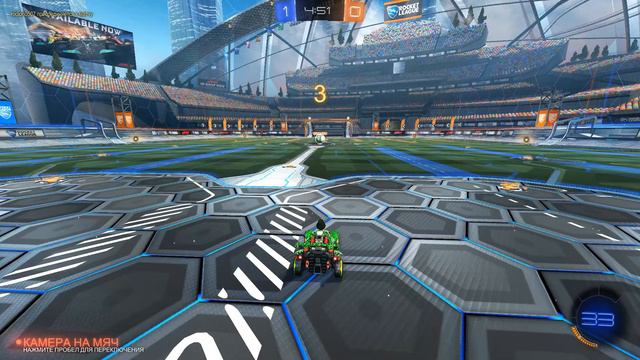 Реванш 1 на 1 со Skipperom в ROCKET LEAGUE