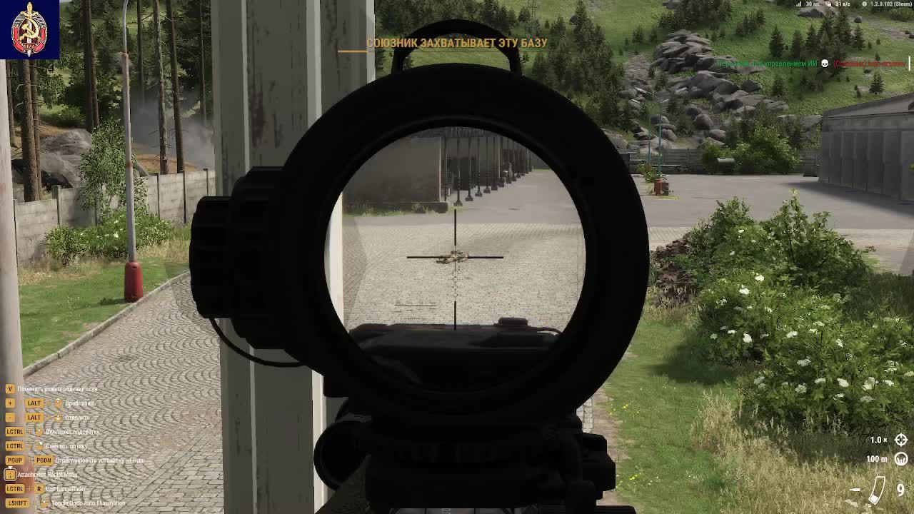 Arma Reforger.Soviet Conflict PVE.