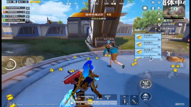 The Best Version of PUBG MOBILE! No hacker, cheater