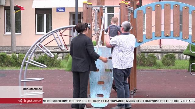 85 лет назад открыли Детский парк имени Жуковского