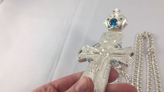 Крест латунный в серебрении с цепью для священника