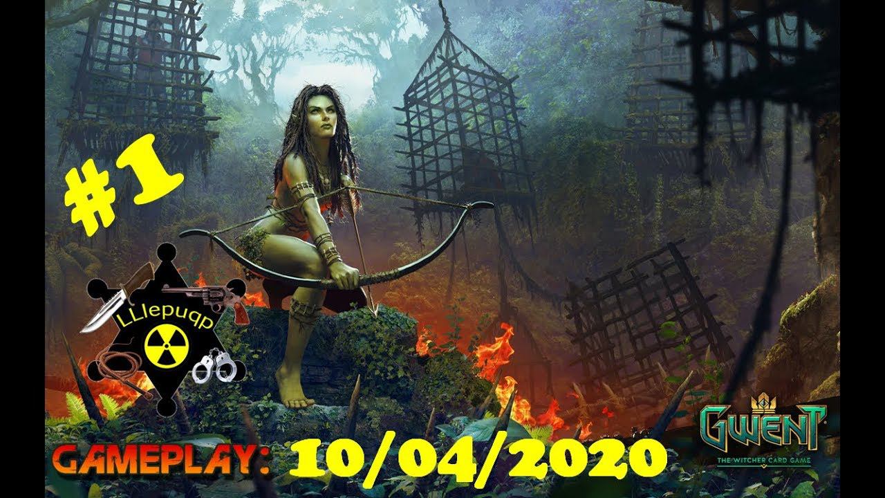 #1. Знакомство с Боями | GWENT | ГВИНТ | 10/04/2020