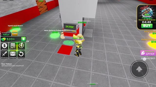 SVID_20230905_201046_1.mp4