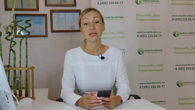 Ответы на наиболее частые вопросы на приеме у косметолога