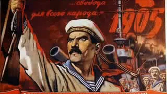 Вперед друзья