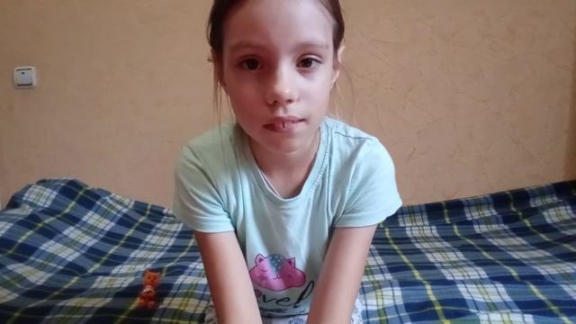 МАРШАЛ