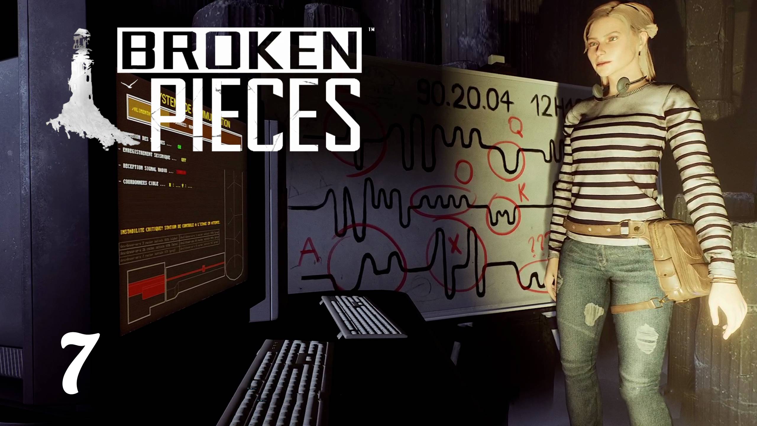 Цветочный дом ★ Broken Pieces » 7