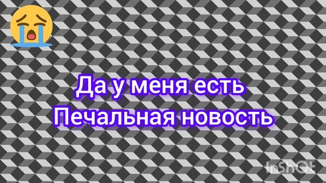 ?????????????
