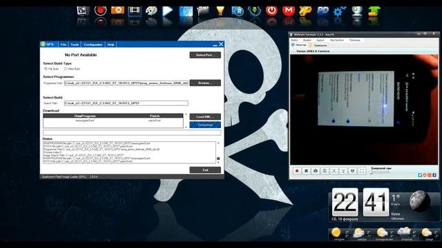 Обзор прошивки Dirty Unicorns на ZUK Z2  видео по прошивке через QFIL и TWR.