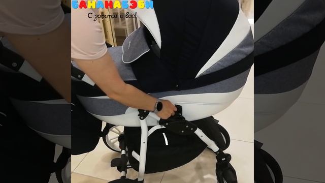 Коляска 2в1 INDIGO