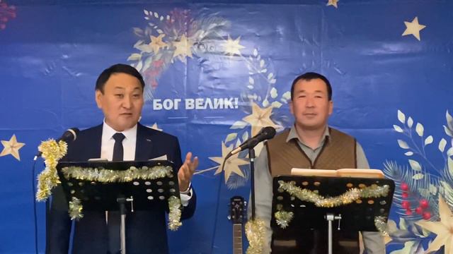 26 декабря 2023 г.