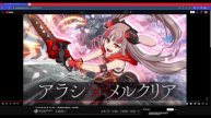 Tales of the Rays - SCARLET NEXUS COLLAB INCOMING!!!