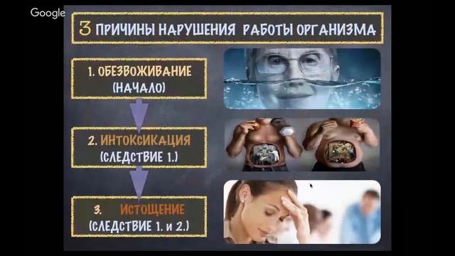 Здоровые родители! Здоровый малыш! Юрий Рыбалко. Островок детства г. Екатеринбург.