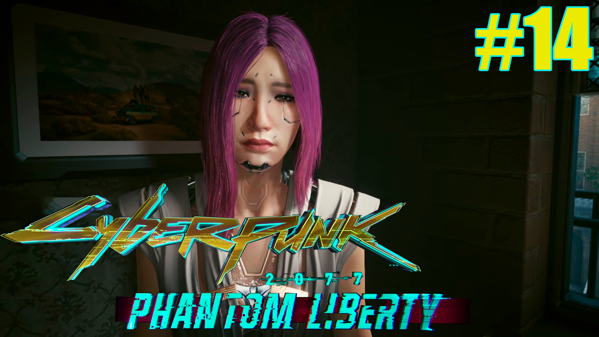 Cyberpunk 2077 Phantom Liberty ➤ Финал за Рида #14